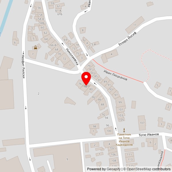 СКИПТЪР ООД